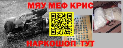 кокс Уссурийск