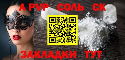 гашиш Усть-Илимск