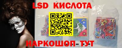 кокаин VHQ Чебоксары