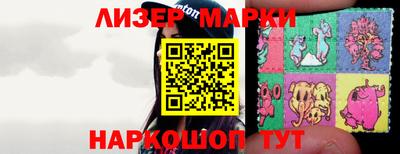 МДПВ Чебаркуль