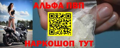 мет Чапаевск