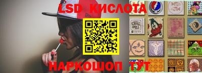 МДПВ Чебаркуль