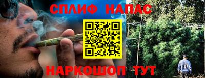 МДПВ Чебаркуль