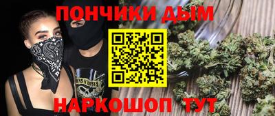 гашиш Усть-Илимск