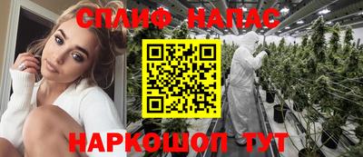 мет Чапаевск