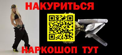 МДПВ Чебаркуль