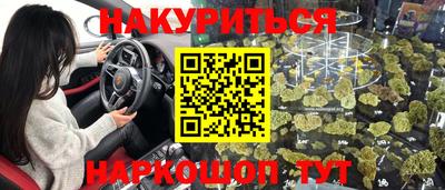 МДПВ Чебаркуль