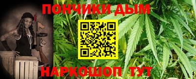 гашиш Усть-Илимск