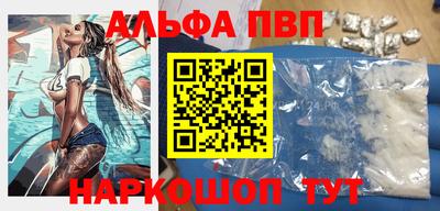 кокс Уссурийск