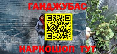 мет Чапаевск
