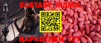 гашиш Усть-Илимск