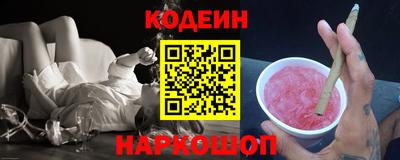 кокс Уссурийск