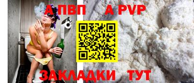 кокс Уссурийск