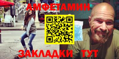 кокс Уссурийск