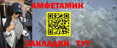 гашиш Усть-Илимск