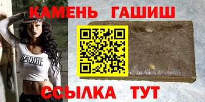 spice Усть-Джегута