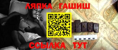 spice Усть-Джегута