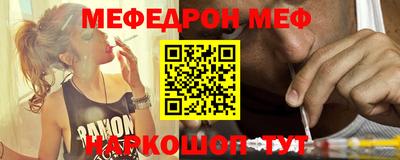 кокс Уссурийск