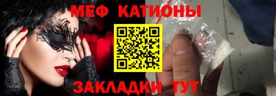 кокаин VHQ Чебоксары