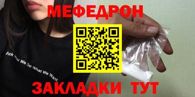 гашиш Усть-Илимск
