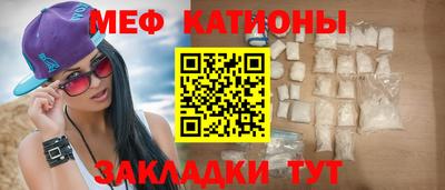 мет Чапаевск