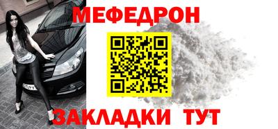 кокс Уссурийск